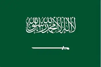 Saudi Arabia